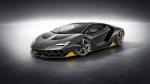 Lamborghini Centenario LP770-4 2016 года